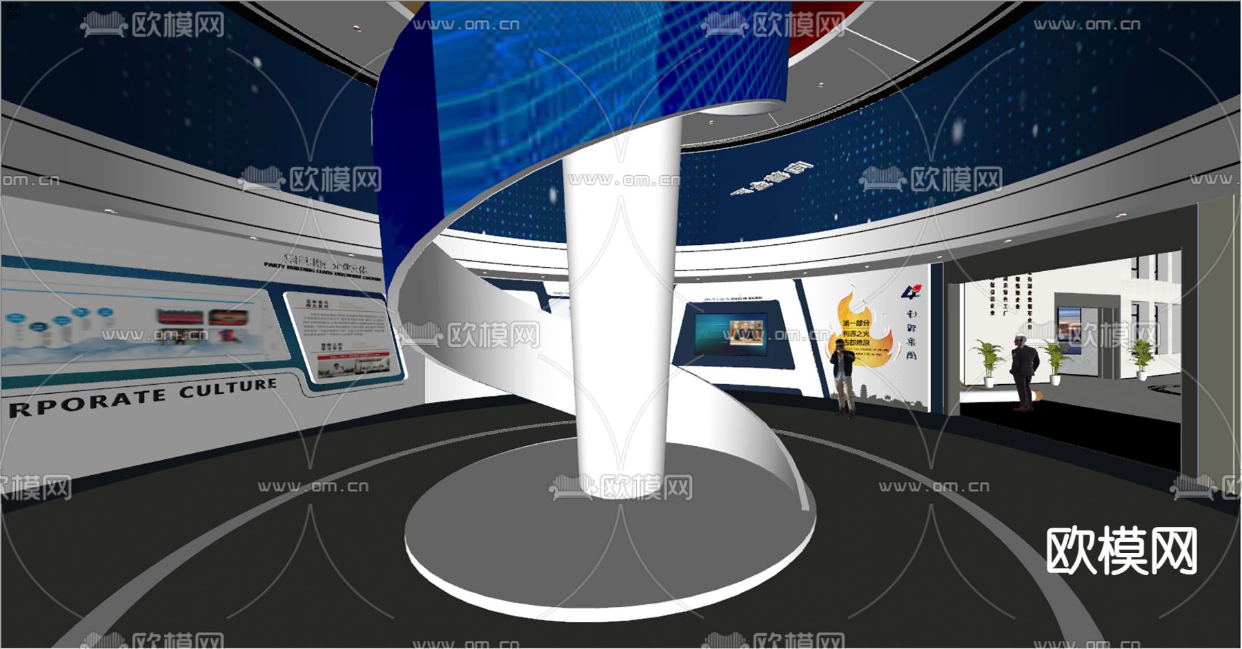 现代科技企业展厅su模型下载（渲染图3）