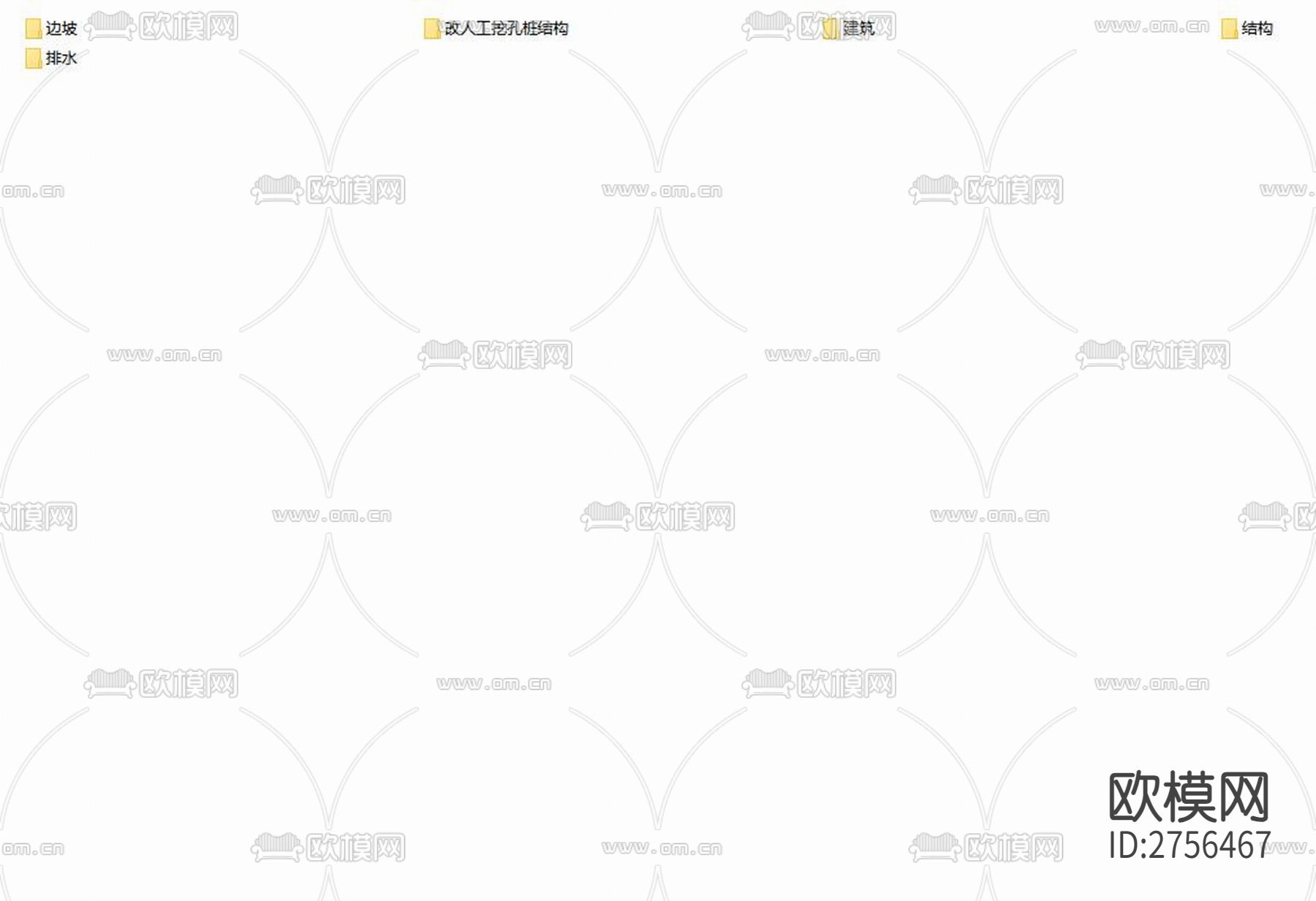 高铁主干道南侧边坡架空结构工程cad施工图下载（渲染图1）