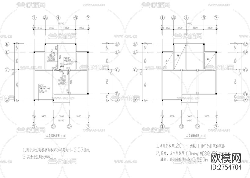 農(nóng)房建筑結(jié)構(gòu)CAD施工圖下載(渲染圖6)