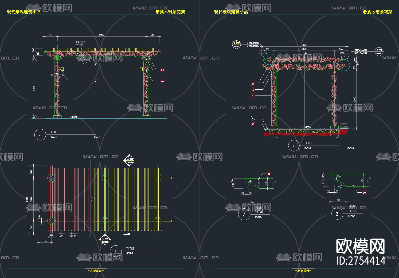 46套廊架花架花廊CAD施工图下载（渲染图4）