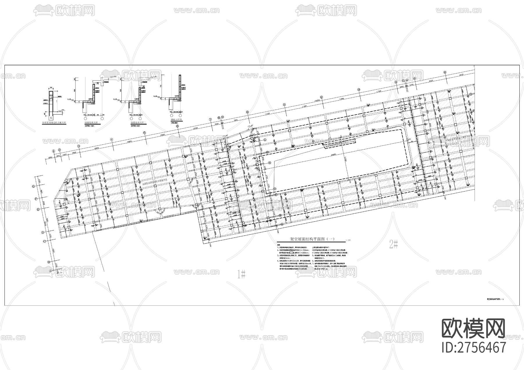 高铁主干道南侧边坡架空结构工程cad施工图下载（渲染图8）