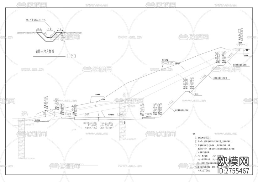 師牛路工程cad施工圖下載(渲染圖7)