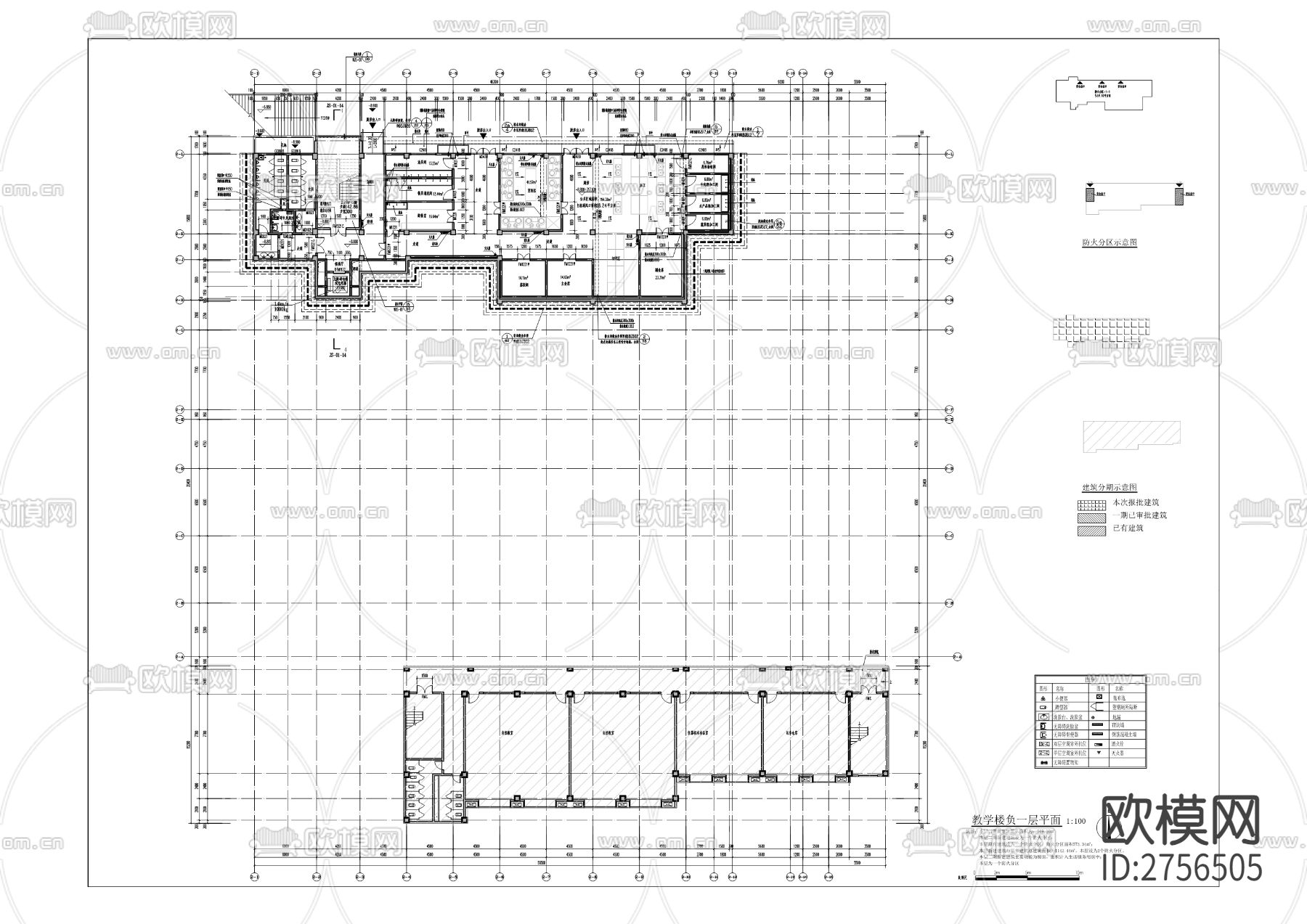培新小学校改扩建工程cad施工图下载（渲染图1）
