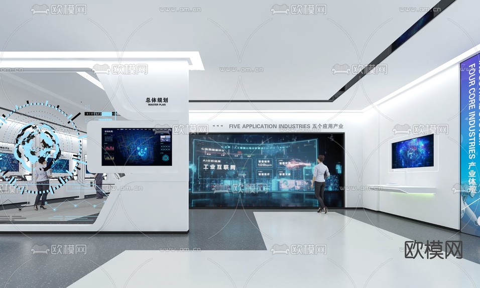 科技展厅 展台3d模型下载(渲染图1)
