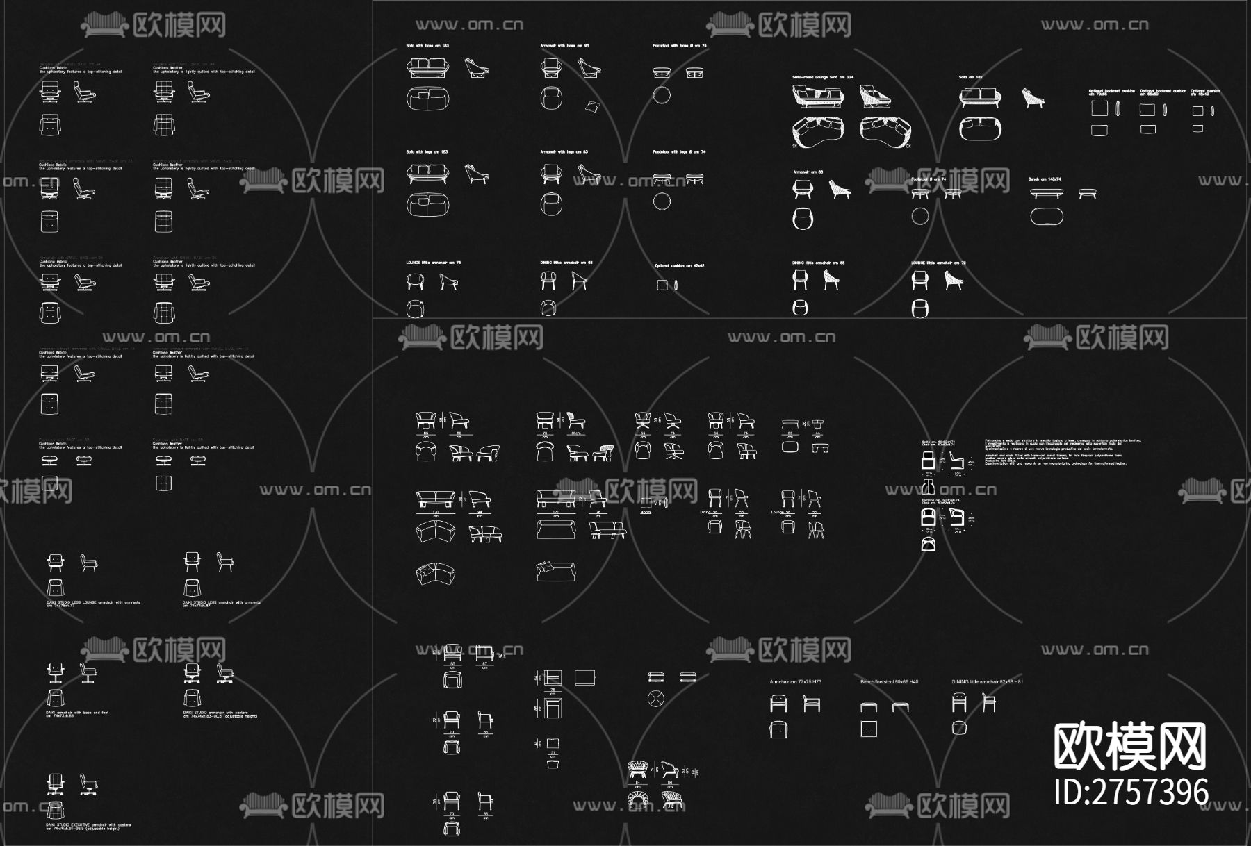 家居CAD图库下载（渲染图4）