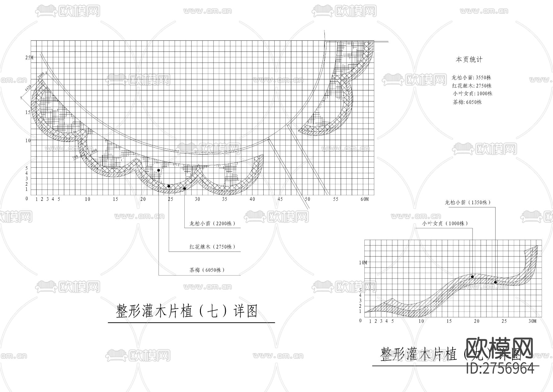 九款灌木 花境CAD施工图下载（渲染图6）