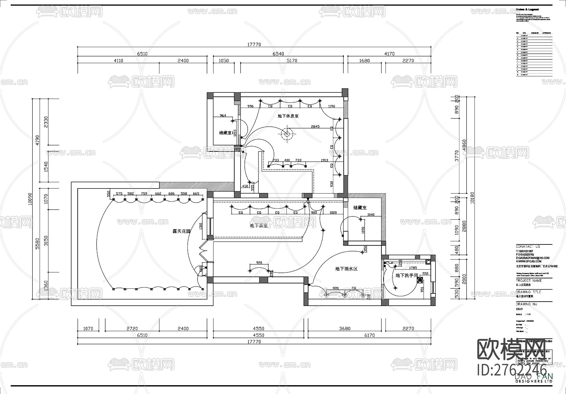别墅CAD施工图下载（渲染图5）