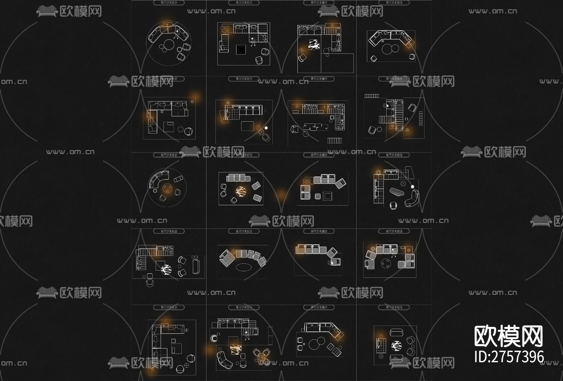 家居CAD图库下载（渲染图1）
