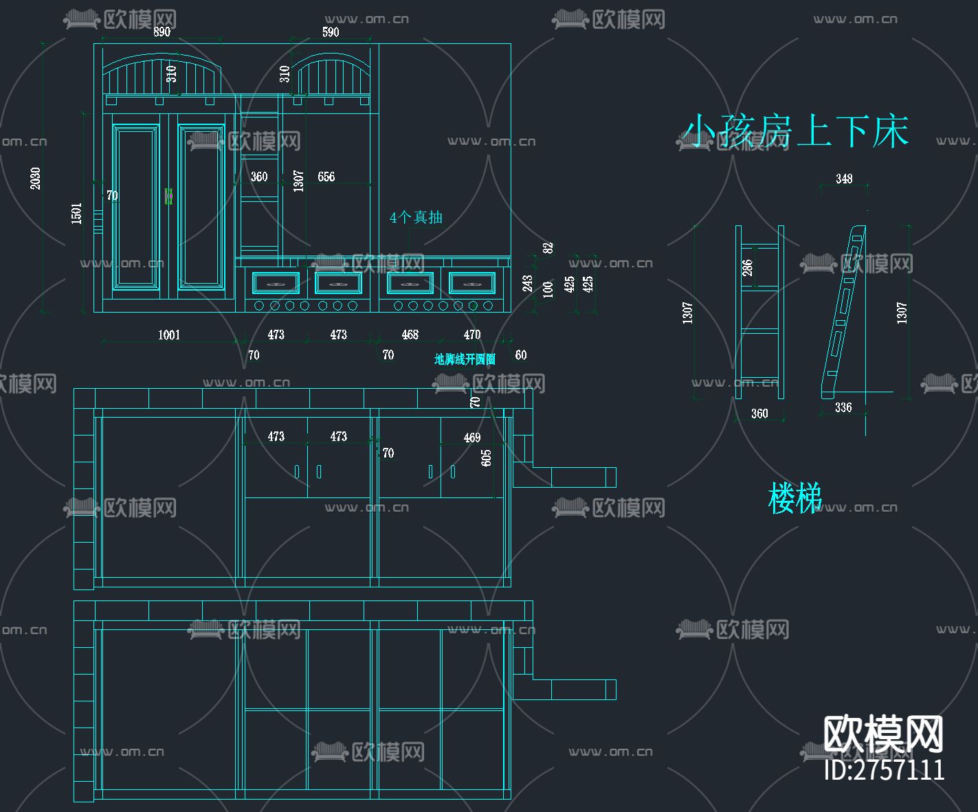 上下床高低床儿童床CAD图库下载（渲染图8）