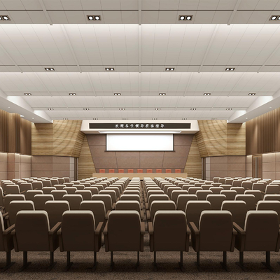  现代报告厅su模型 