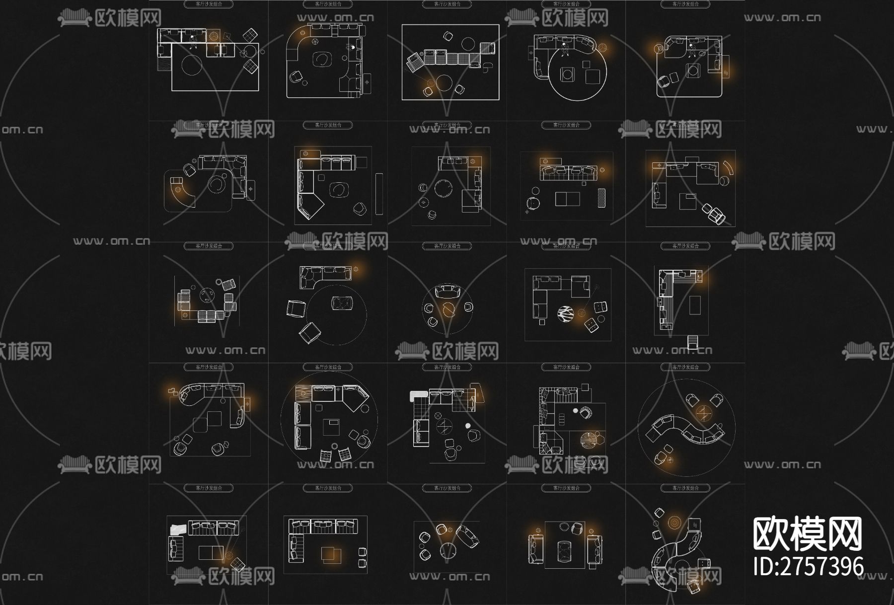 家居CAD图库下载（渲染图10）