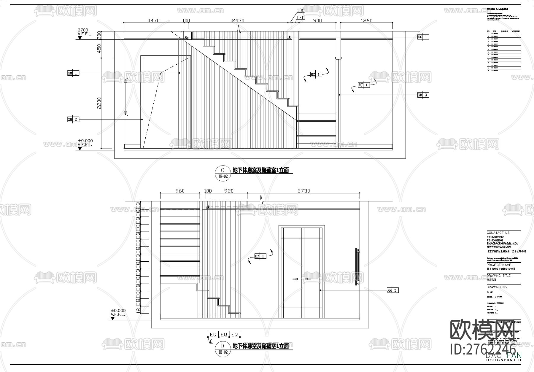 别墅CAD施工图下载（渲染图4）