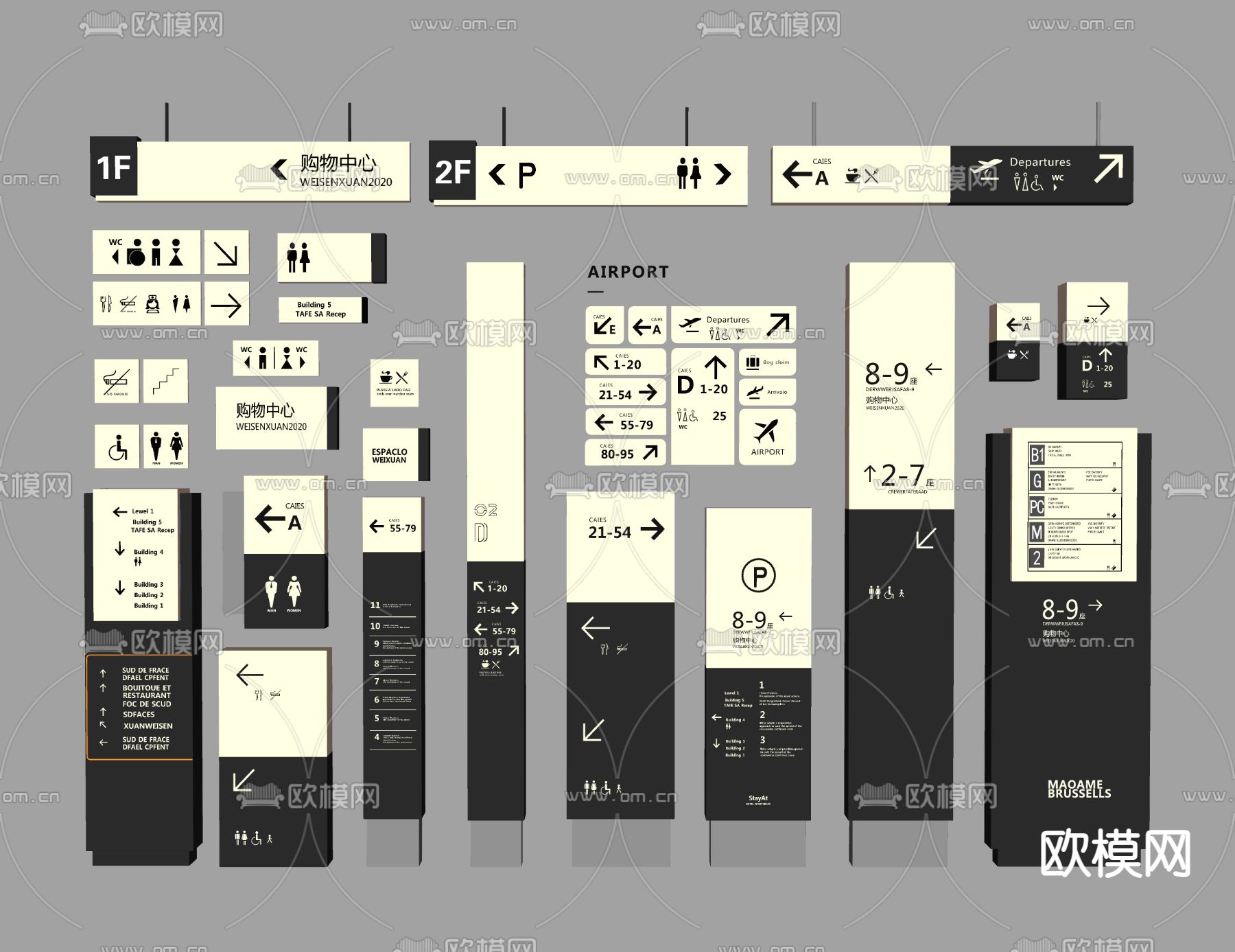 商场指示牌 导视牌su模型下载（渲染图2）