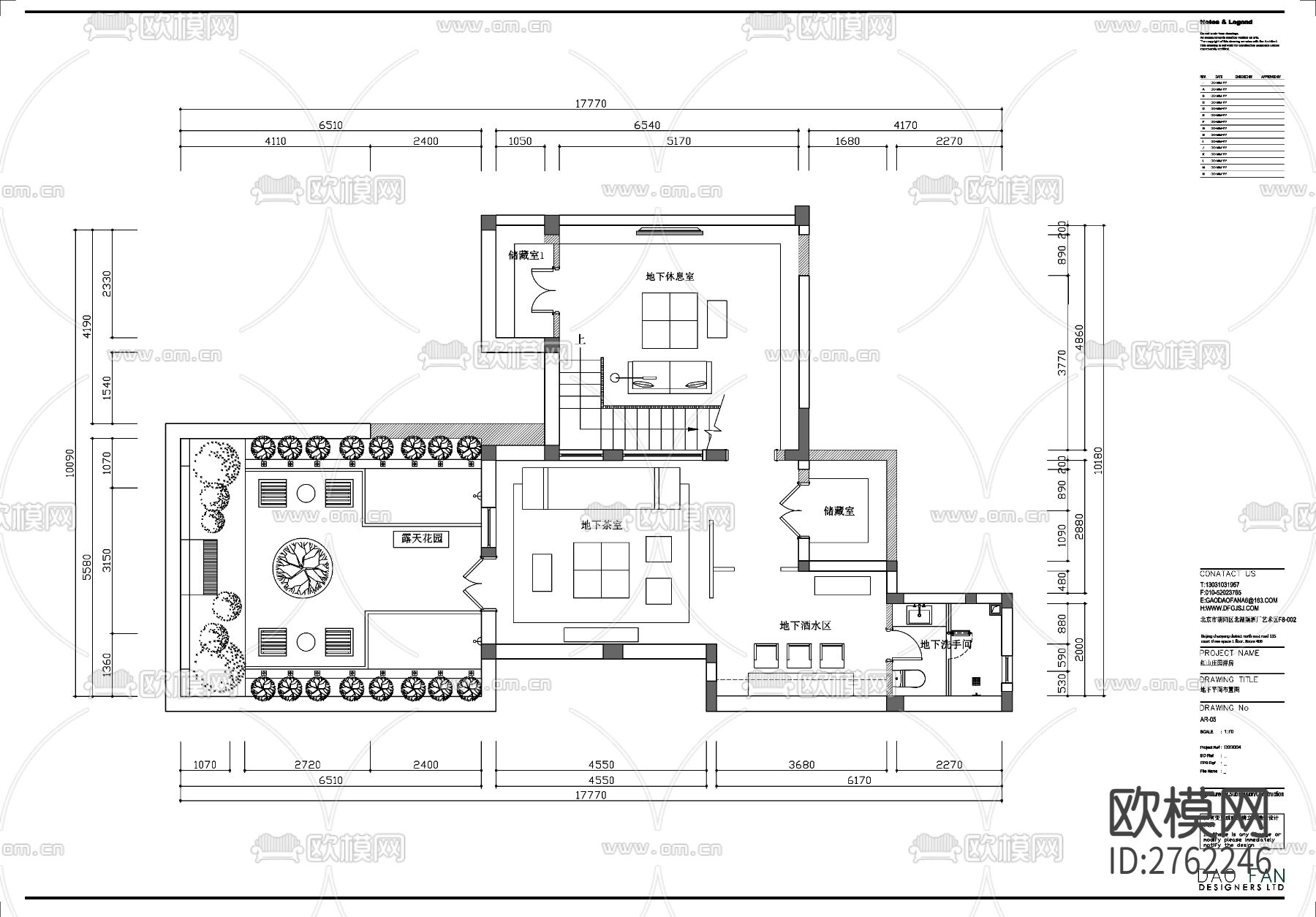 别墅CAD施工图下载（渲染图10）