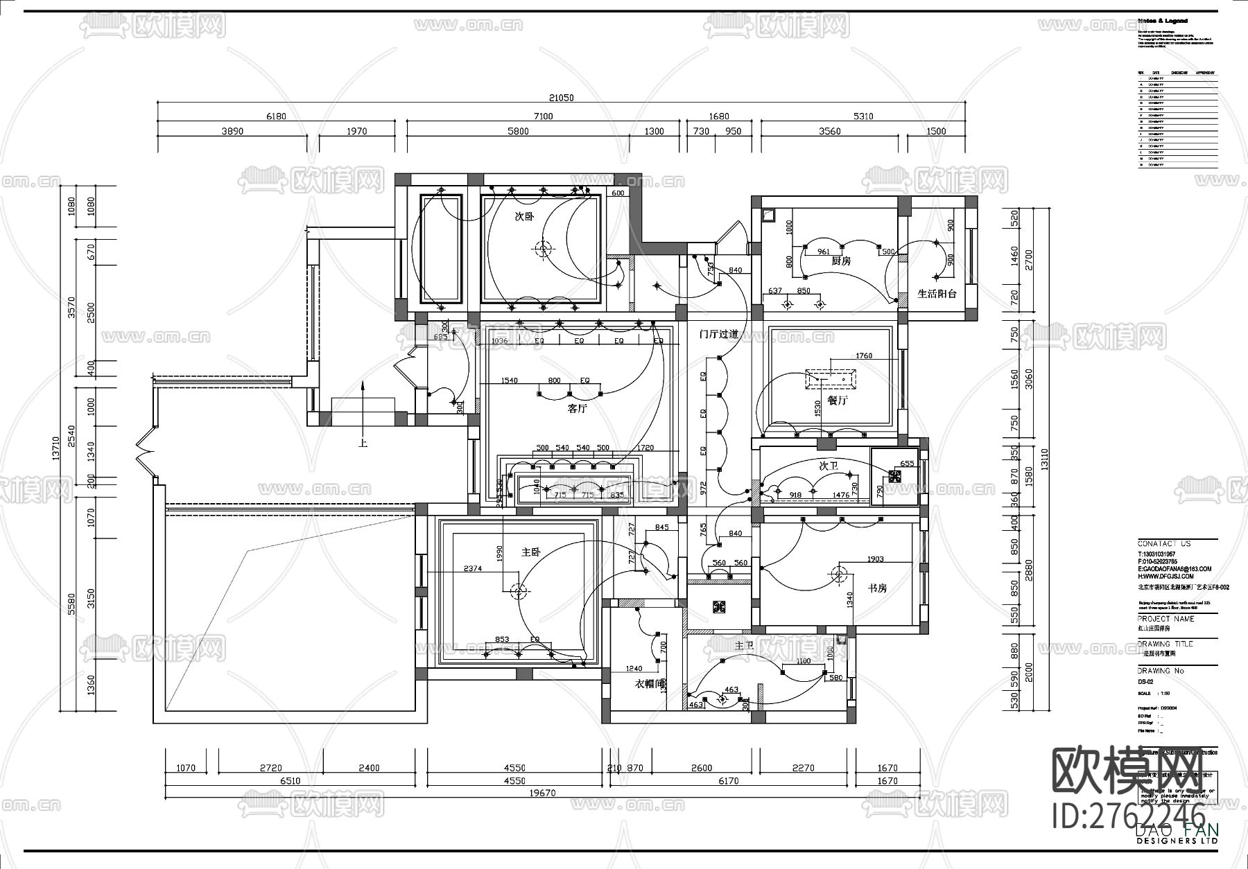 别墅CAD施工图下载（渲染图9）