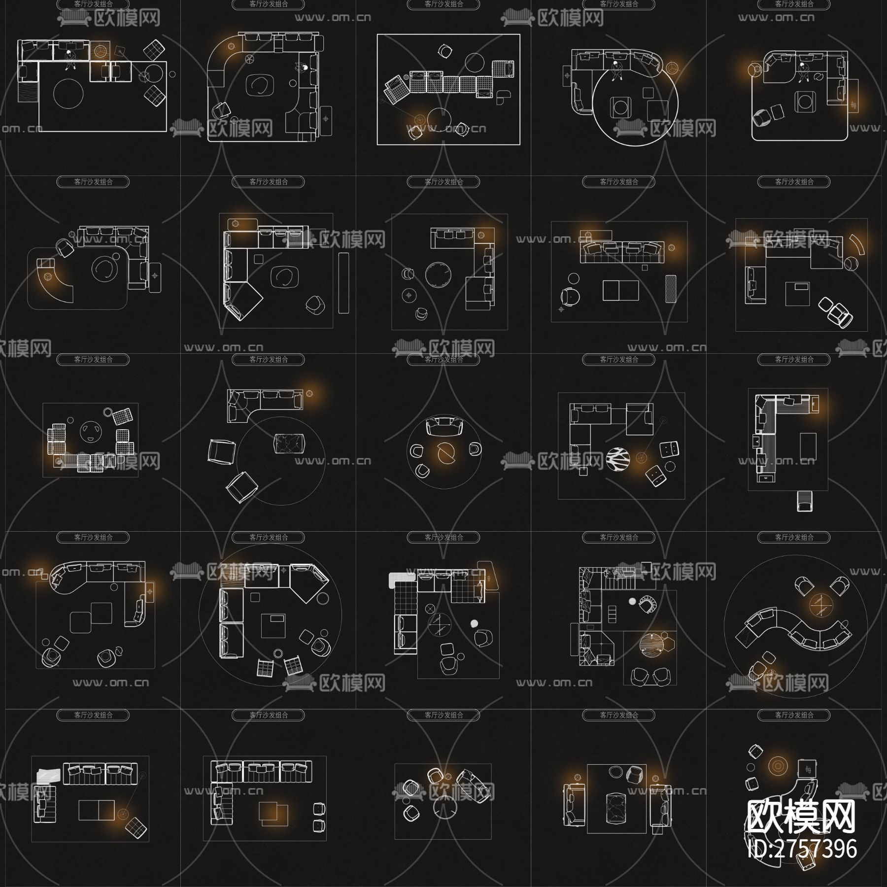 家居CAD图库下载（渲染图6）