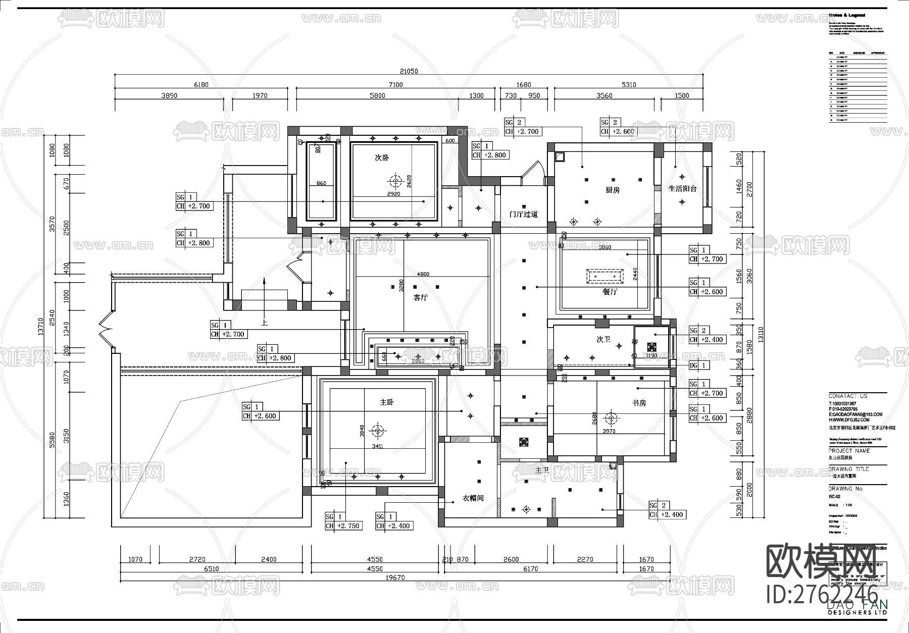 别墅CAD施工图下载（渲染图8）