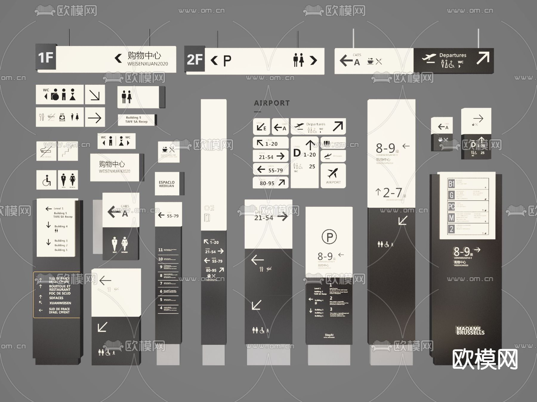 商场指示牌 导视牌su模型下载（渲染图1）