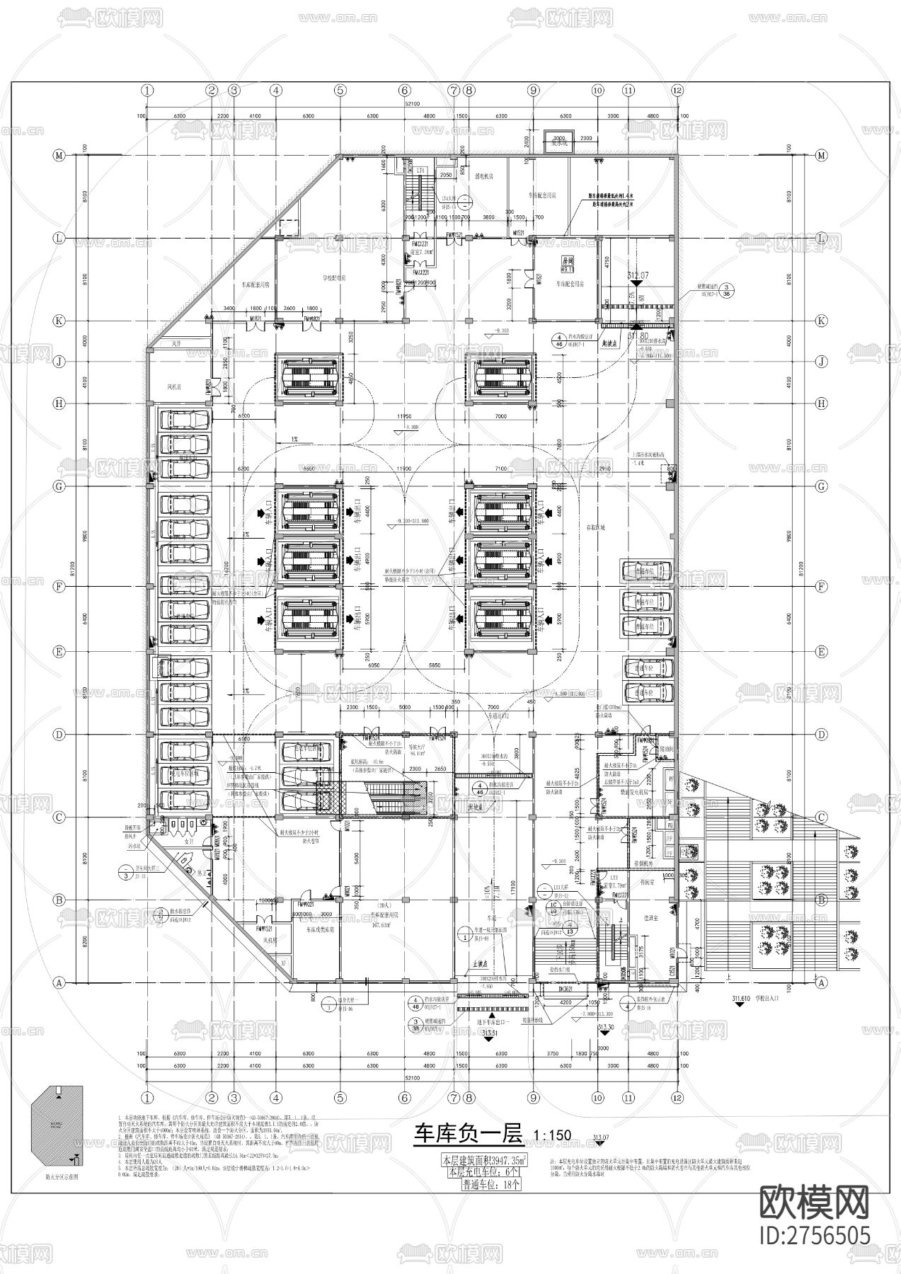 培新小学校改扩建工程cad施工图下载（渲染图5）