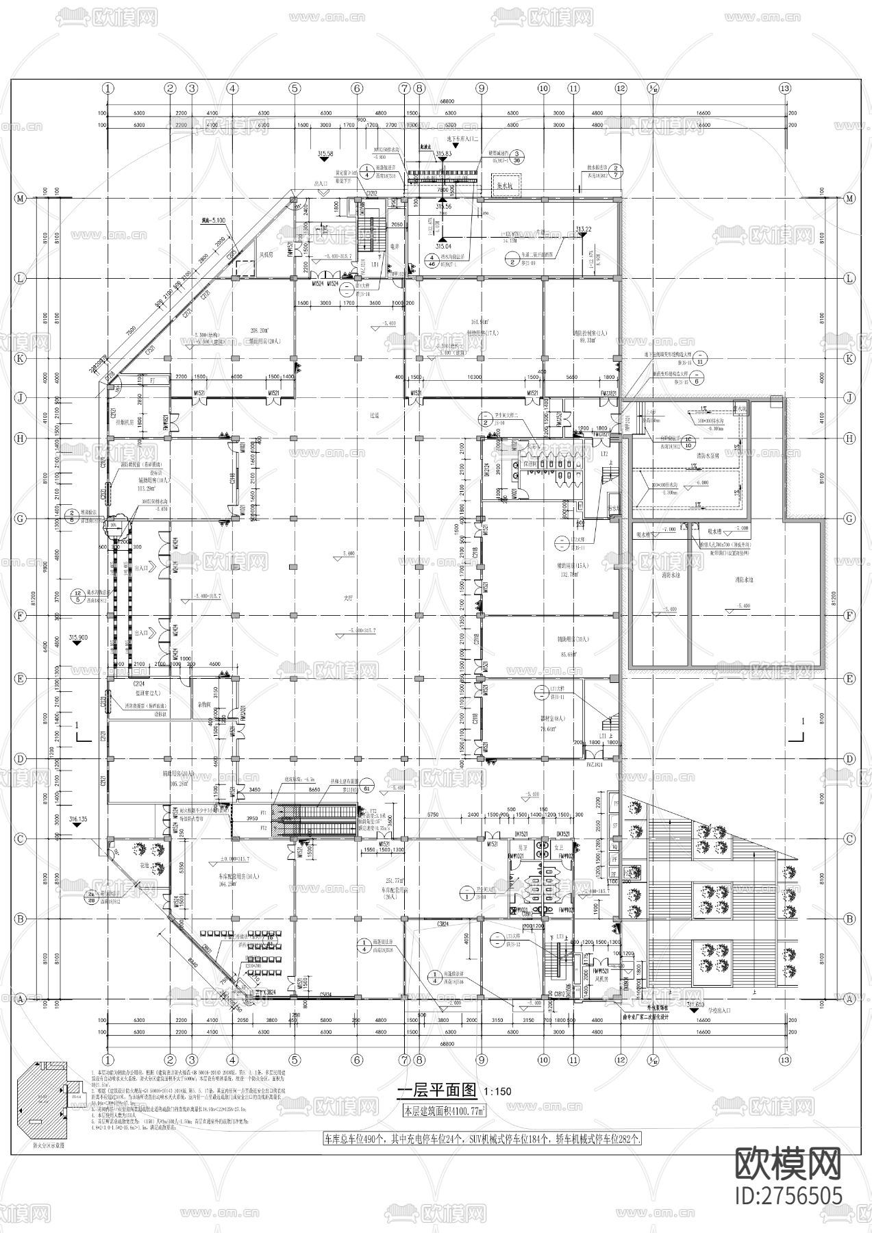 培新小学校改扩建工程cad施工图下载（渲染图6）