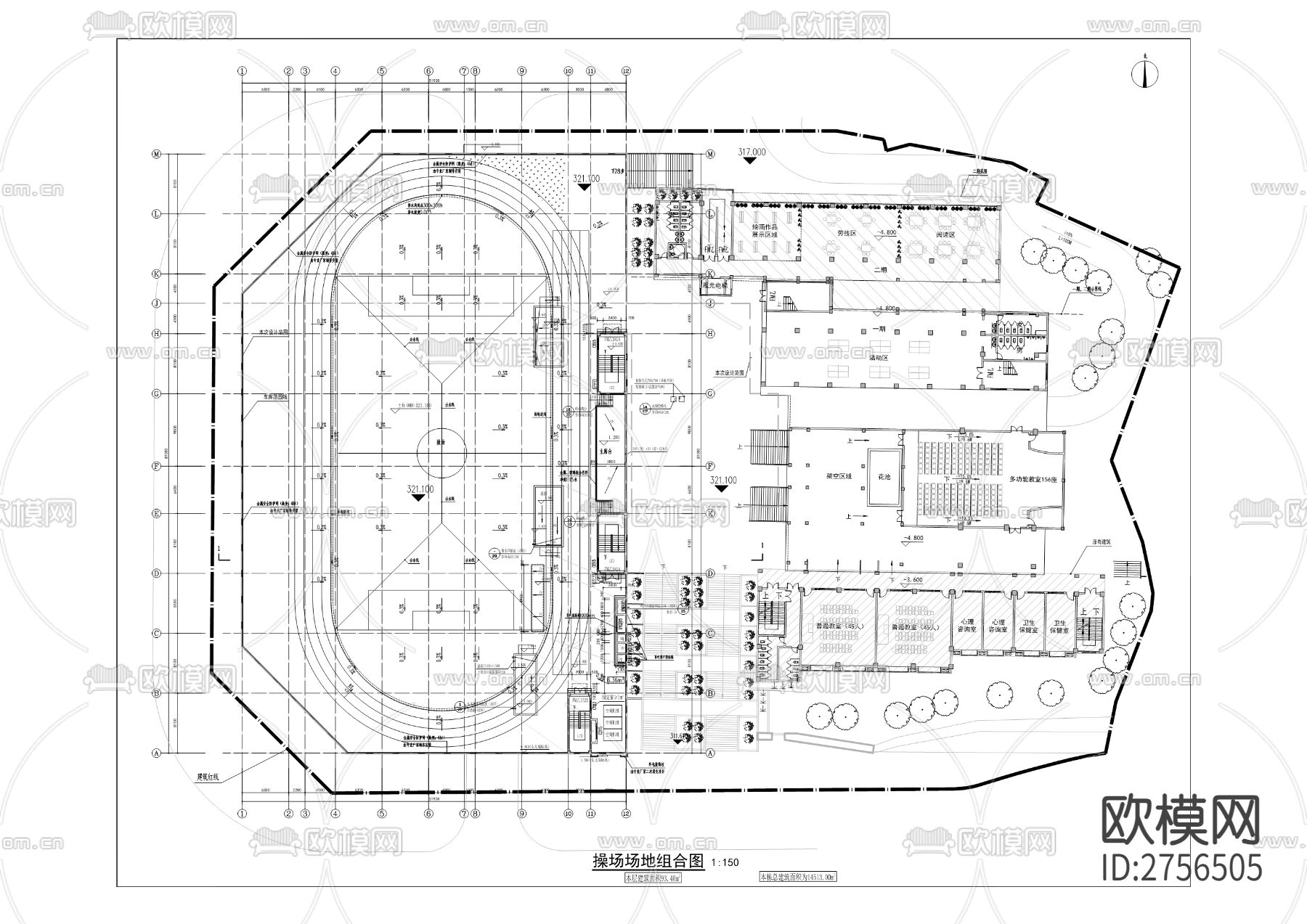 培新小学校改扩建工程cad施工图下载（渲染图4）