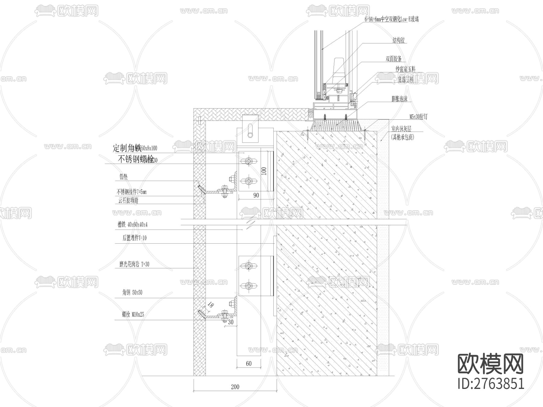 干挂花岗岩纵剖cad大样图下载