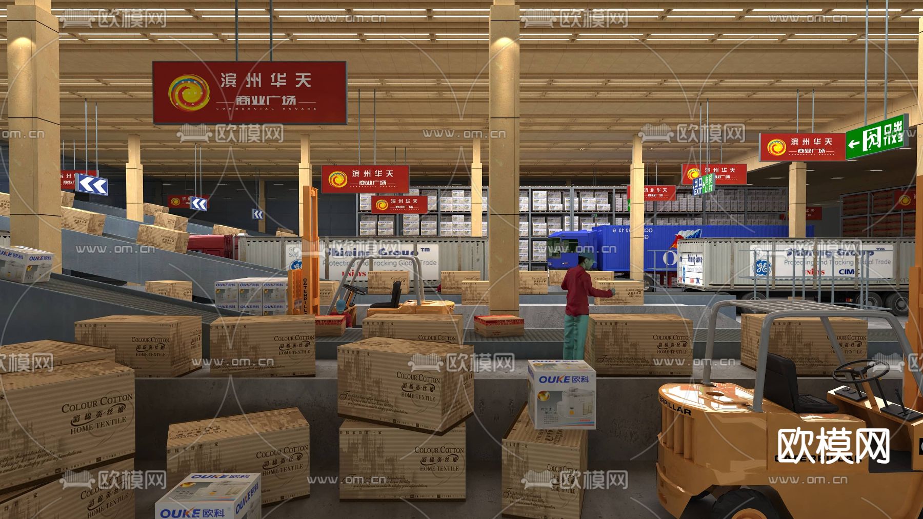 物流仓库 运输带3d模型下载