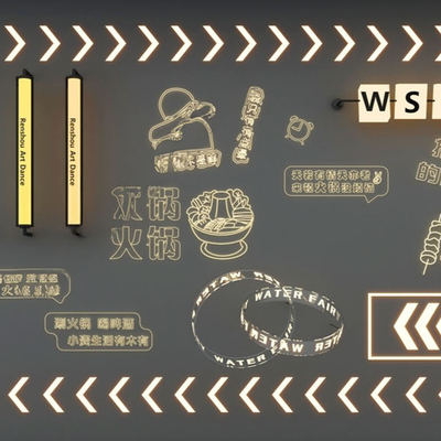  霓虹灯 亚克力灯箱su模型 