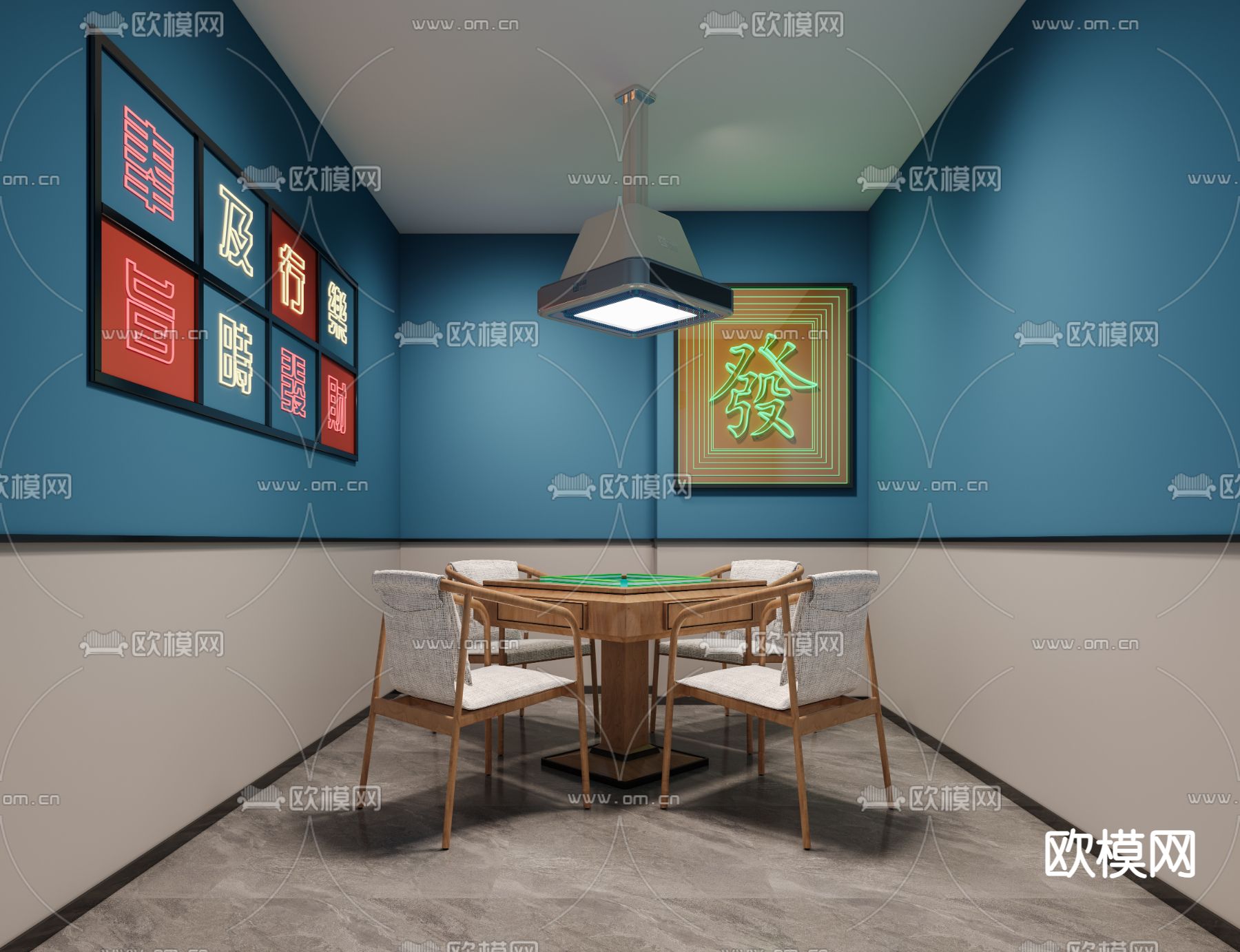 麻将室免费3d模型下载（渲染图1）