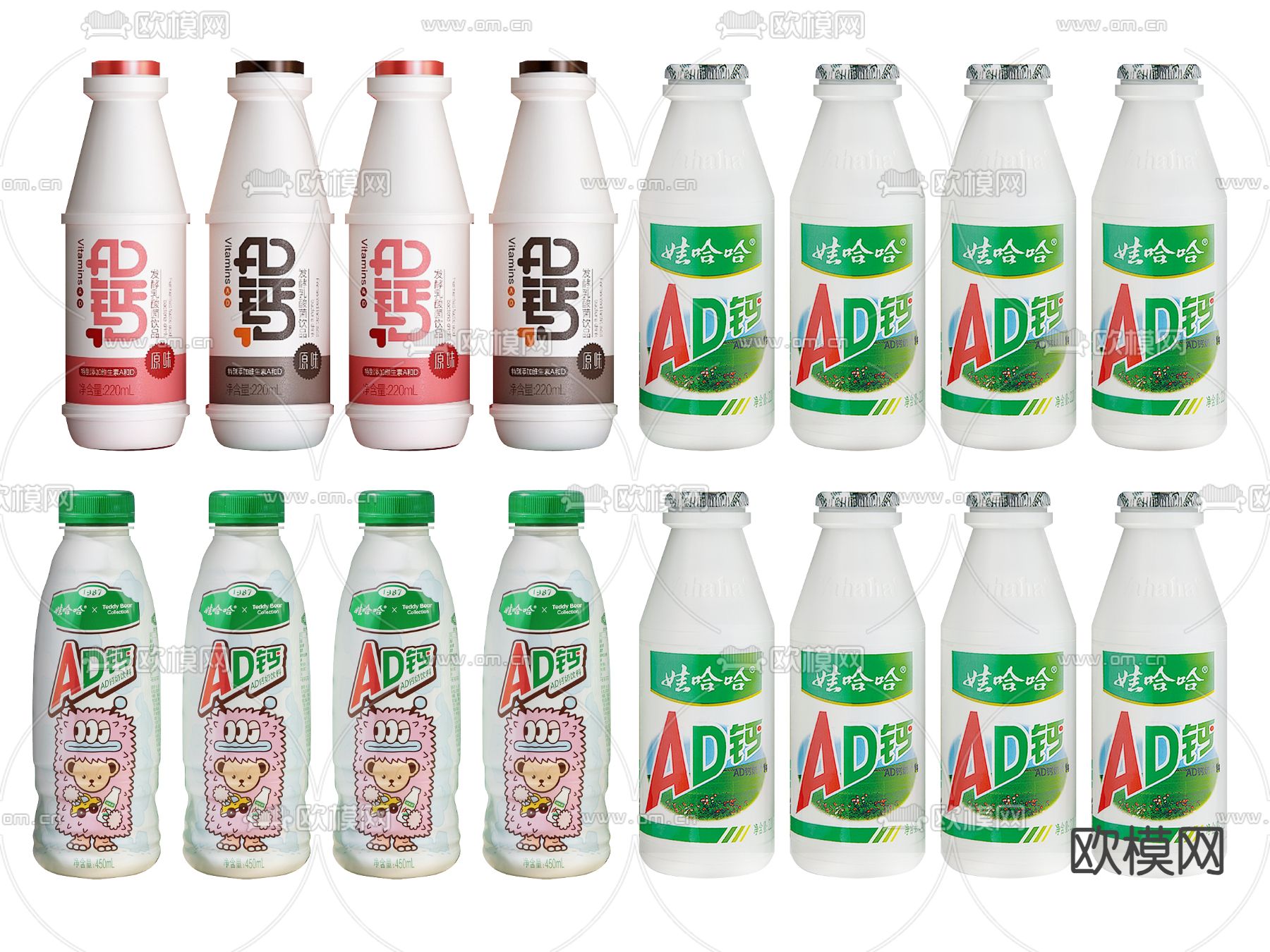 酸奶 牛奶 酸牛奶 饮料su模型下载（渲染图1）