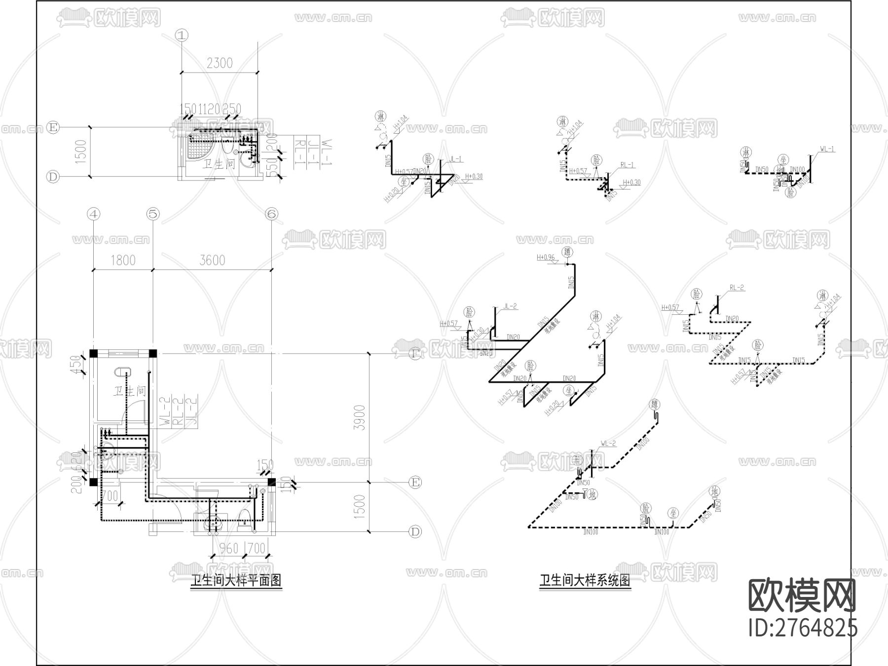 农村自建农居房水路施工节点大样图下载（渲染图1）
