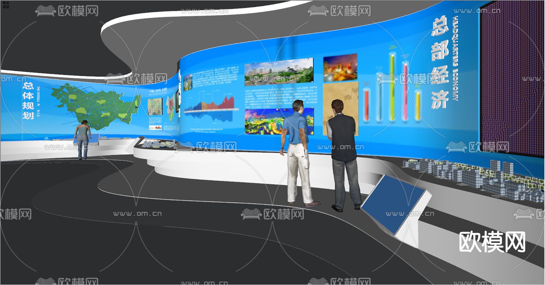 科技规划展厅su模型下载（渲染图3）