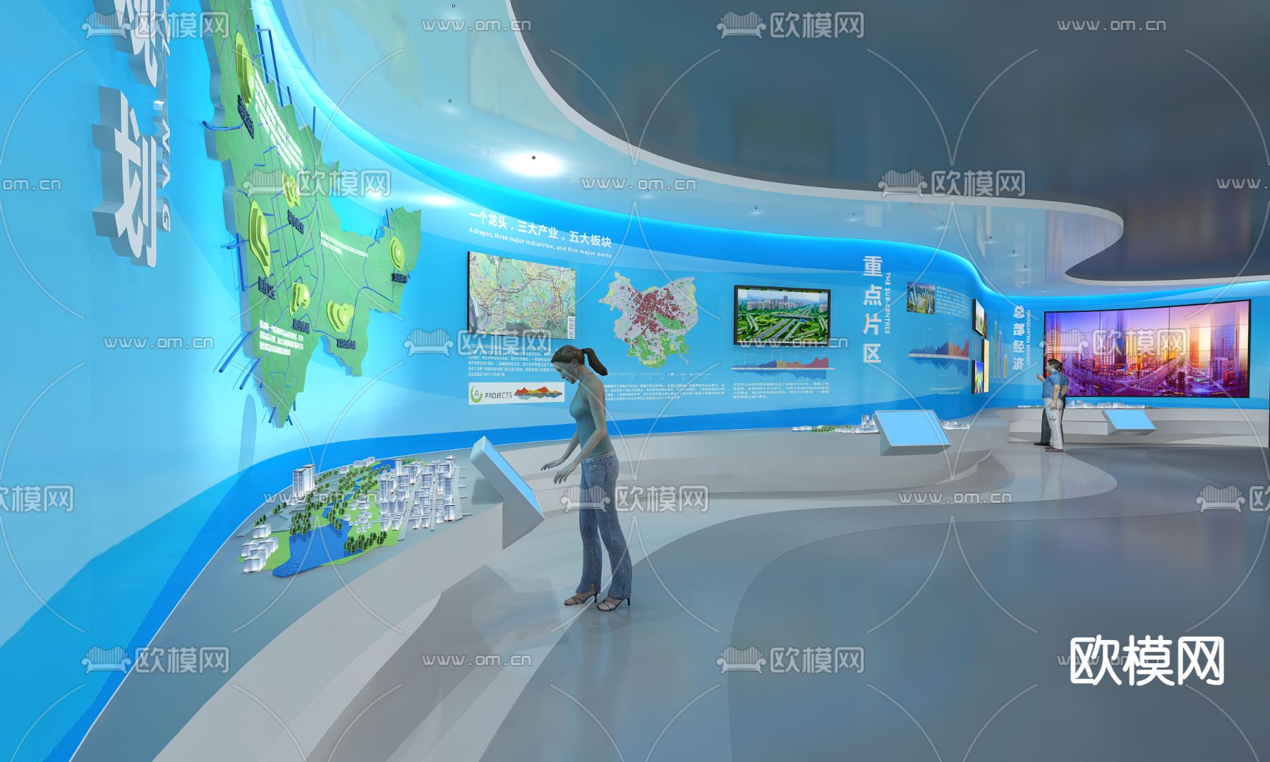 科技规划展厅su模型下载（渲染图2）