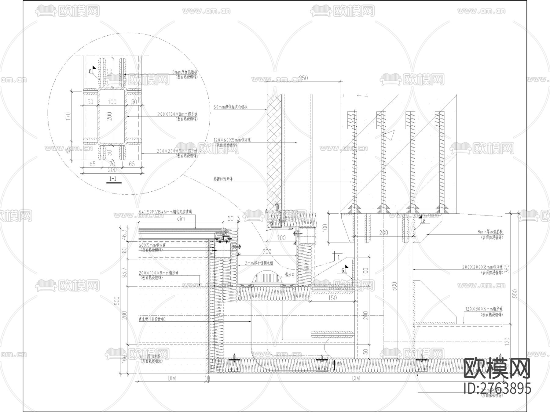 钢结构雨棚幕墙节点大样图下载（渲染图1）