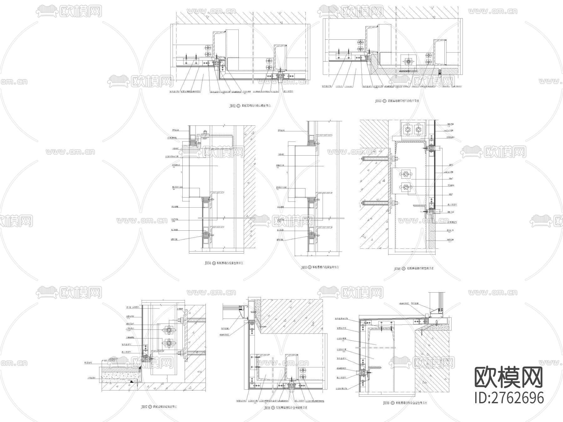 铝板幕墙cad大样图下载