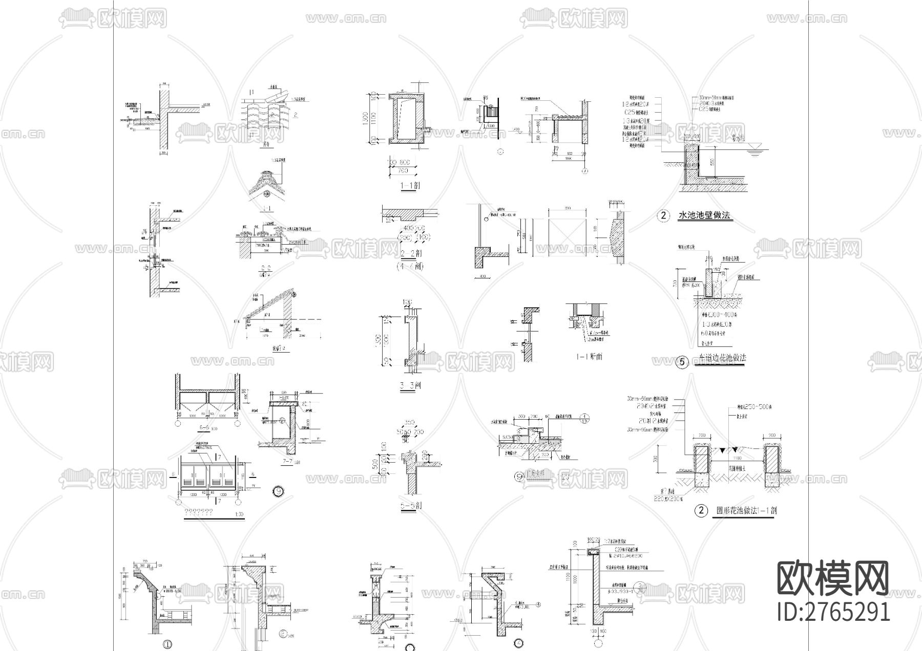 用建筑节点大样合集cad图库下载（渲染图4）