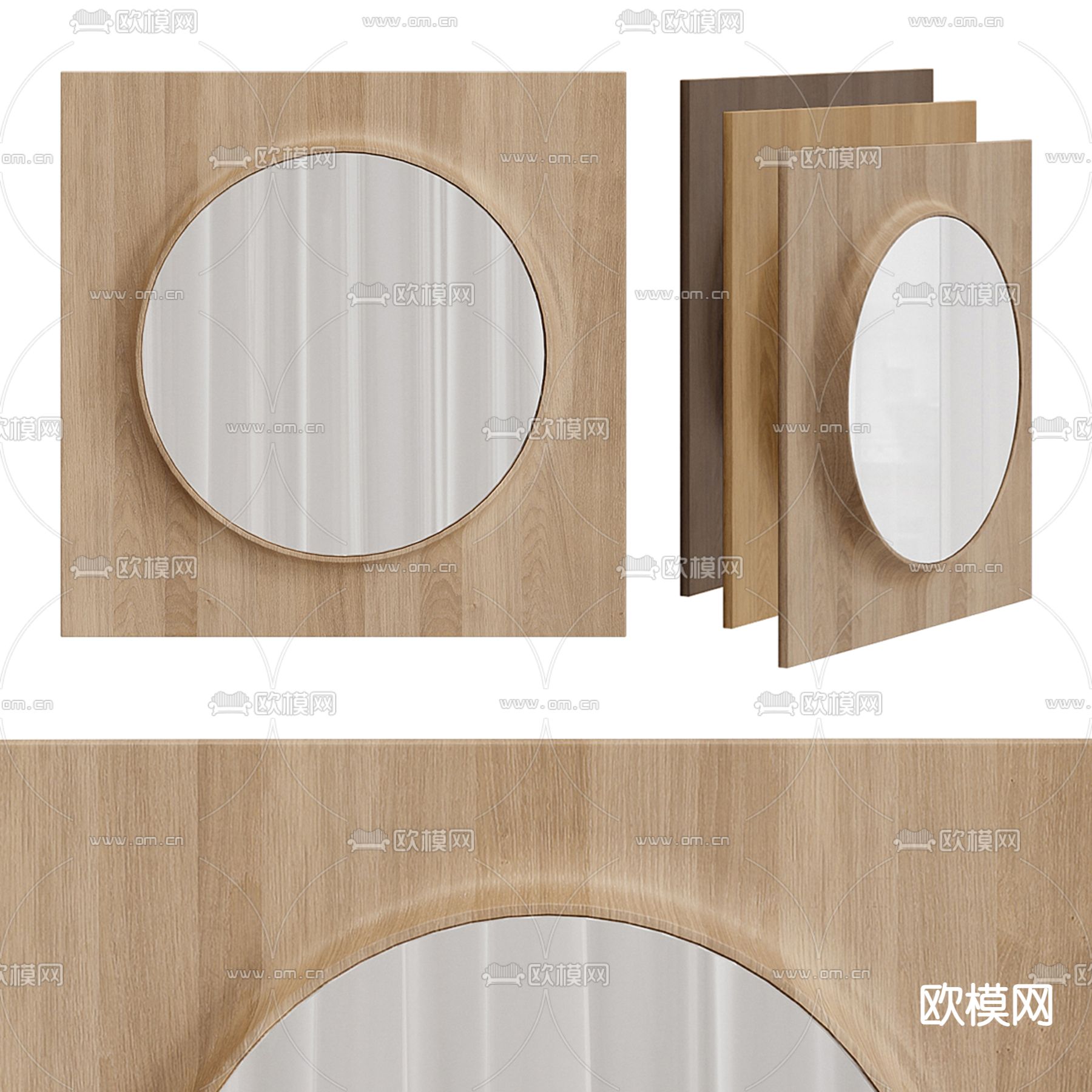 北欧装饰镜 镜子 挂镜3d模型下载（渲染图3）