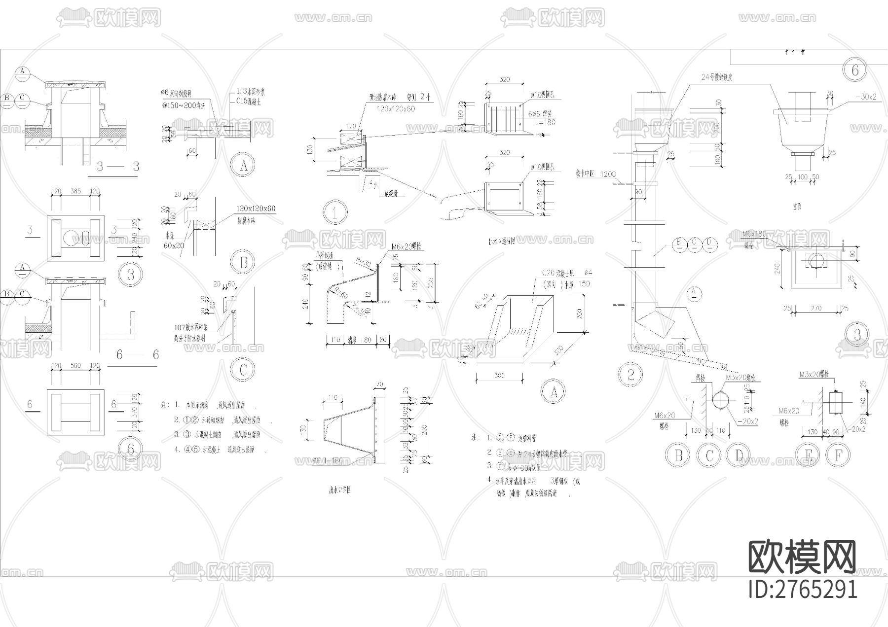 用建筑节点大样合集cad图库下载（渲染图8）
