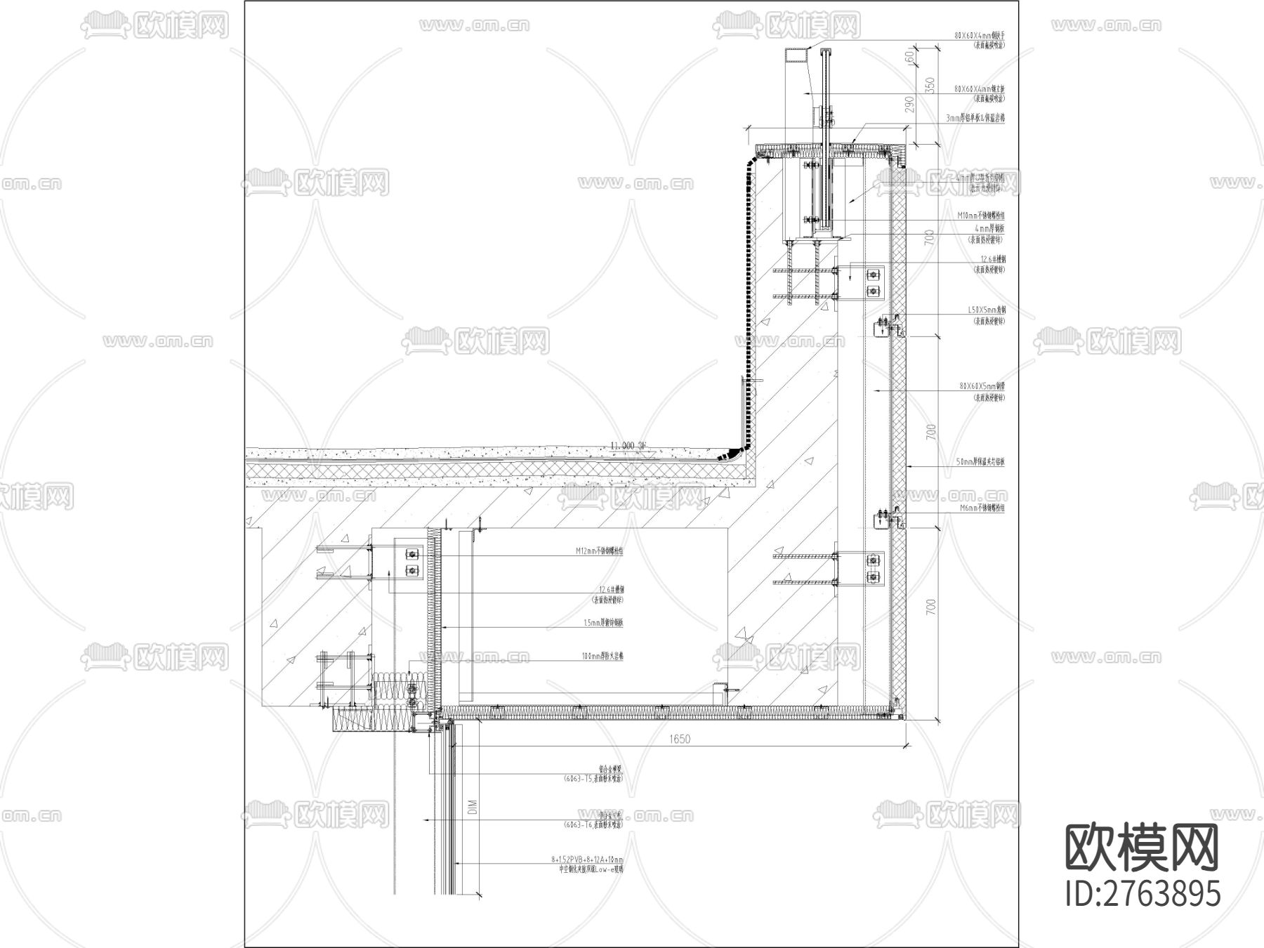 钢结构雨棚幕墙节点大样图下载（渲染图2）