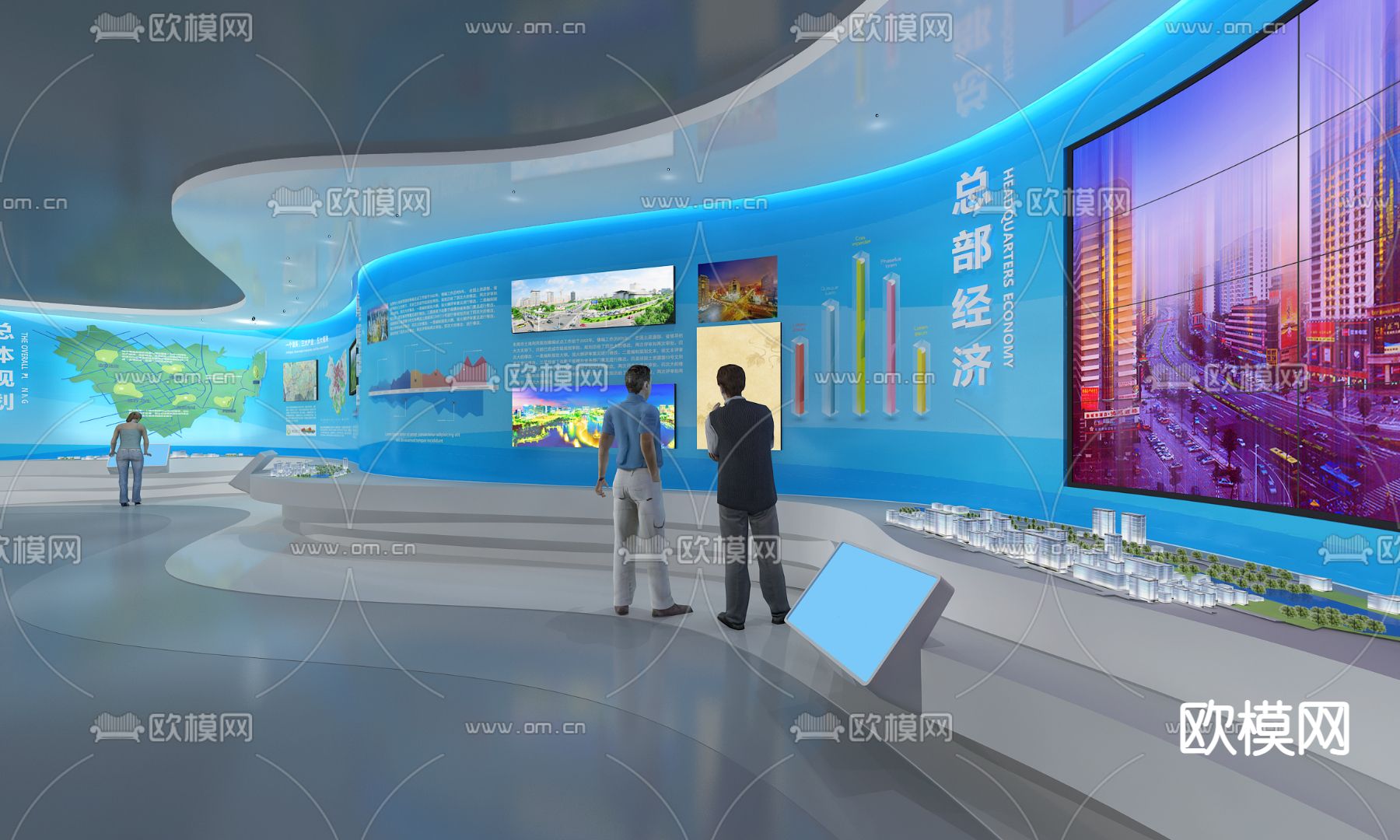 科技规划展厅su模型下载（渲染图1）