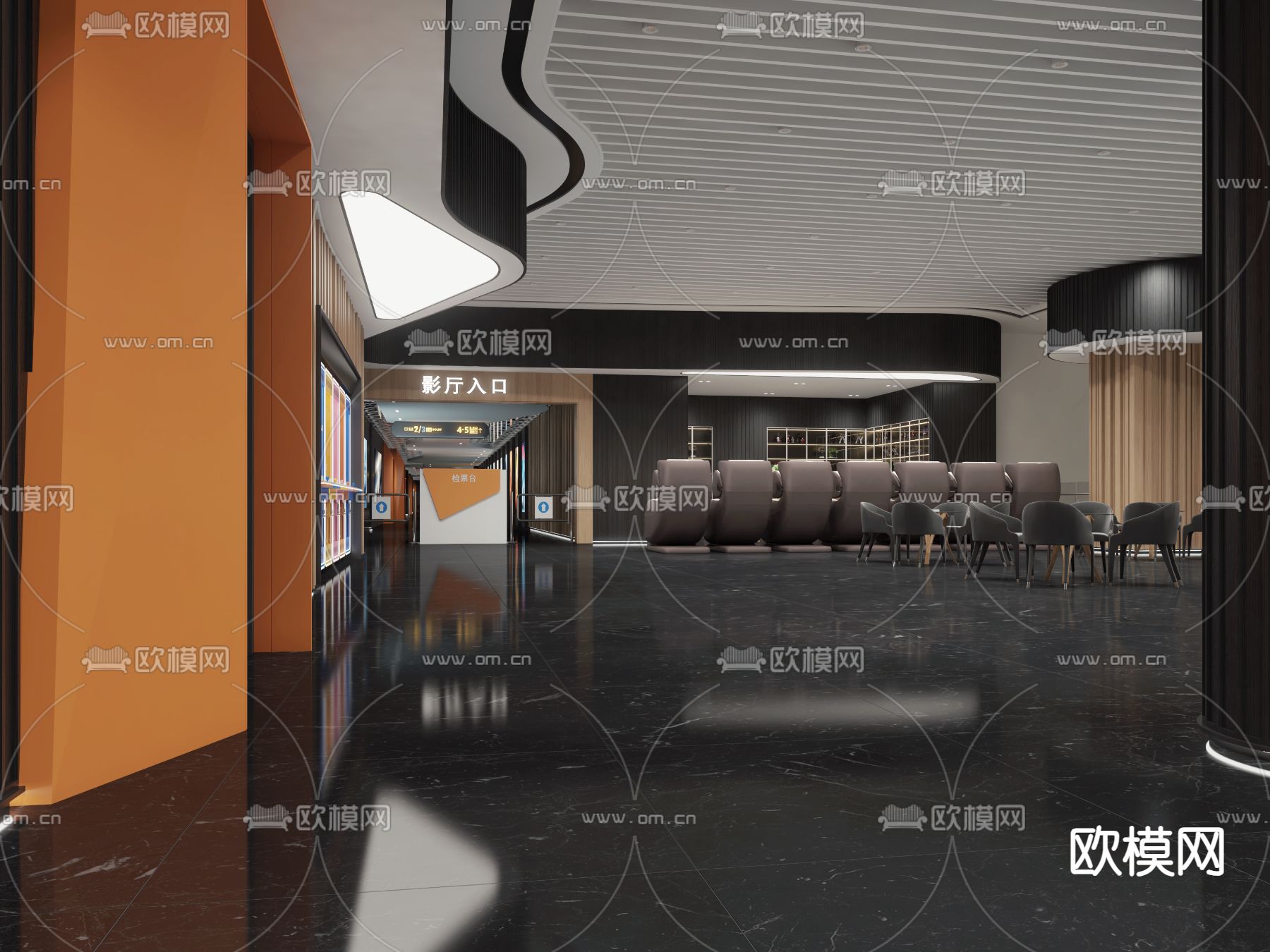 电影院大厅 休息区3d模型下载_ID14201394_3dmax免费模型-欧模网