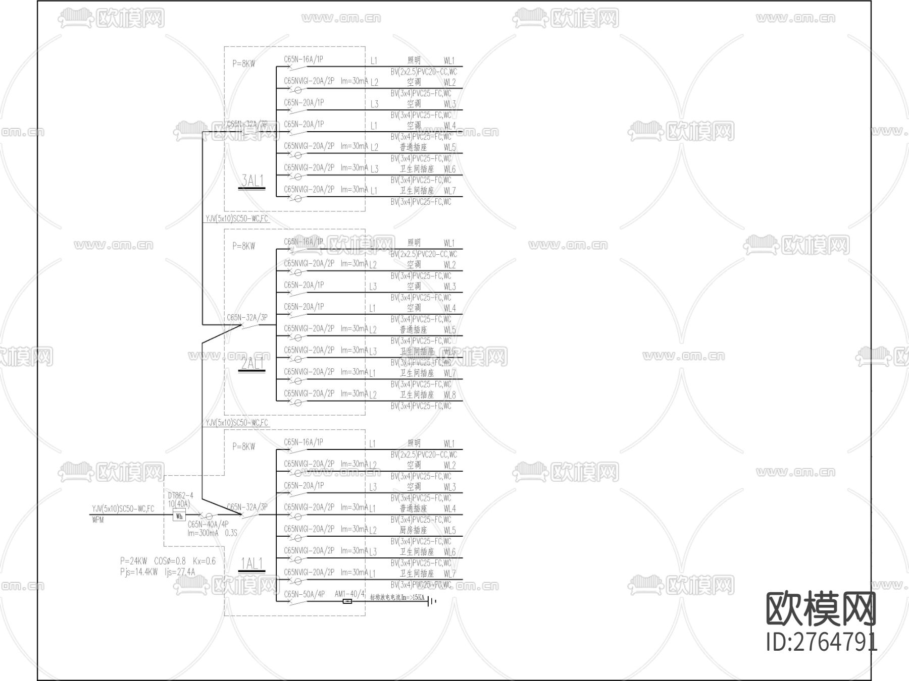 农村自建农居房电气CAD施工图下载（渲染图3）
