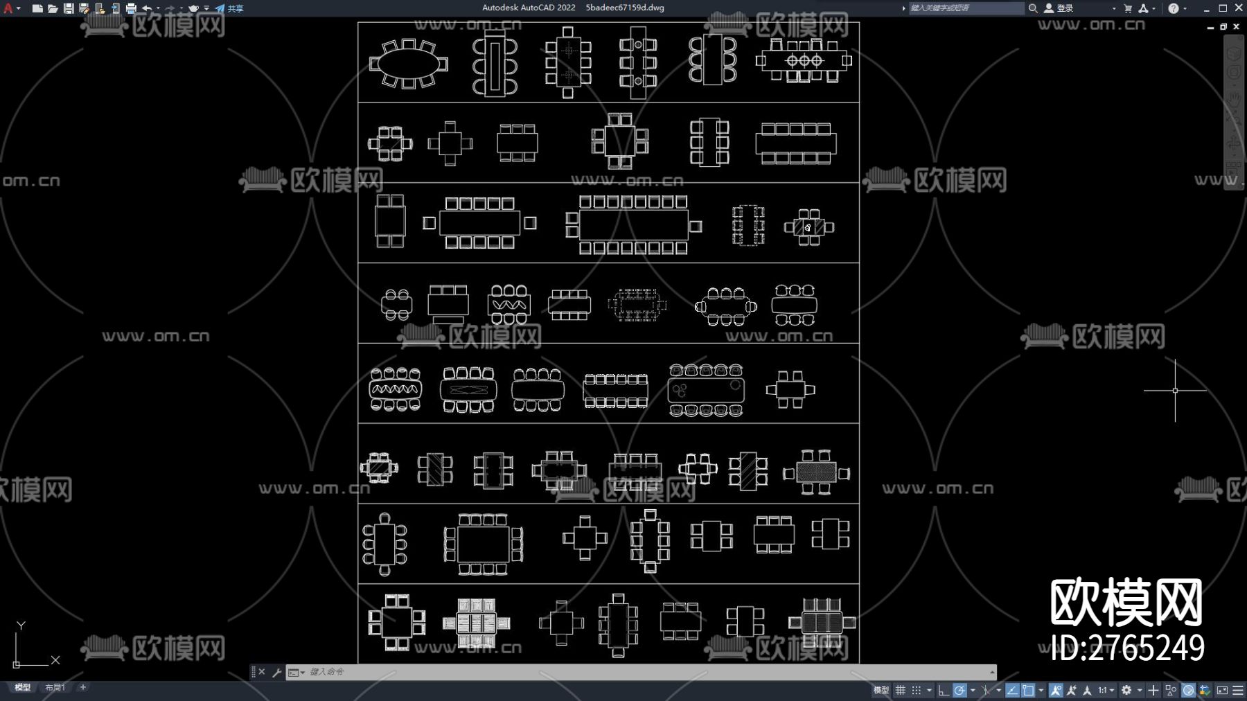 餐桌模块 桌椅 餐桌cad图库下载