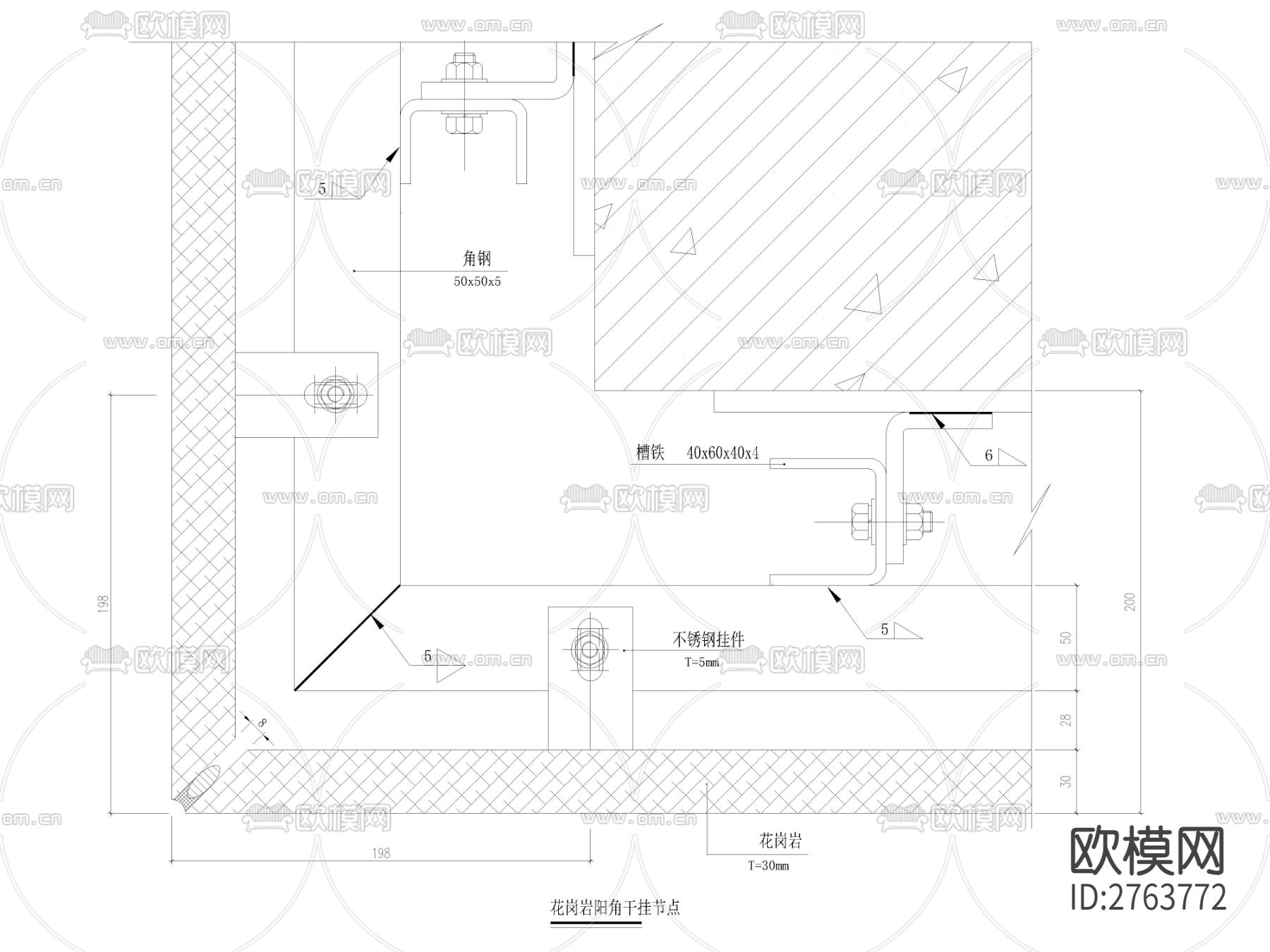 底层花岗岩阳角cad大样图下载