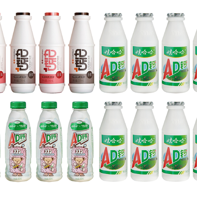  酸奶 牛奶 酸牛奶 饮料su模型 