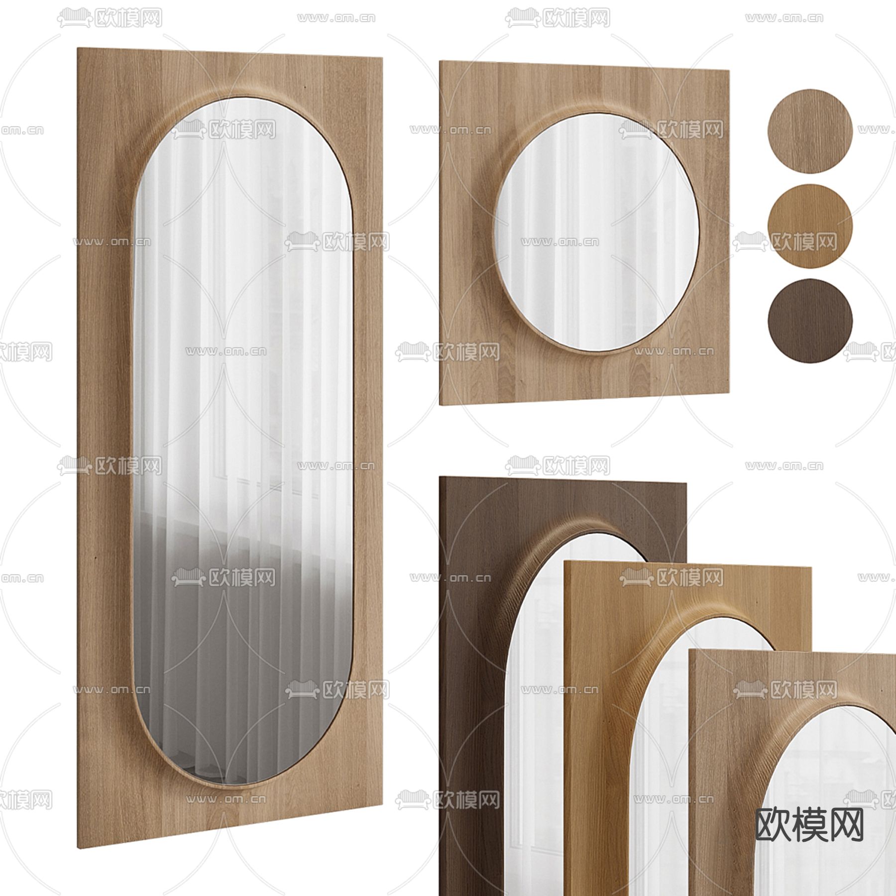 北欧装饰镜 镜子 挂镜3d模型下载（渲染图2）