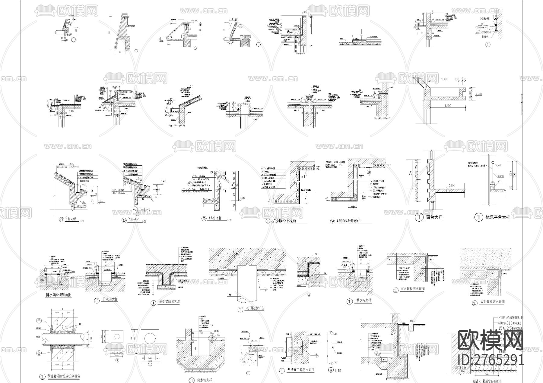 用建筑节点大样合集cad图库下载（渲染图5）