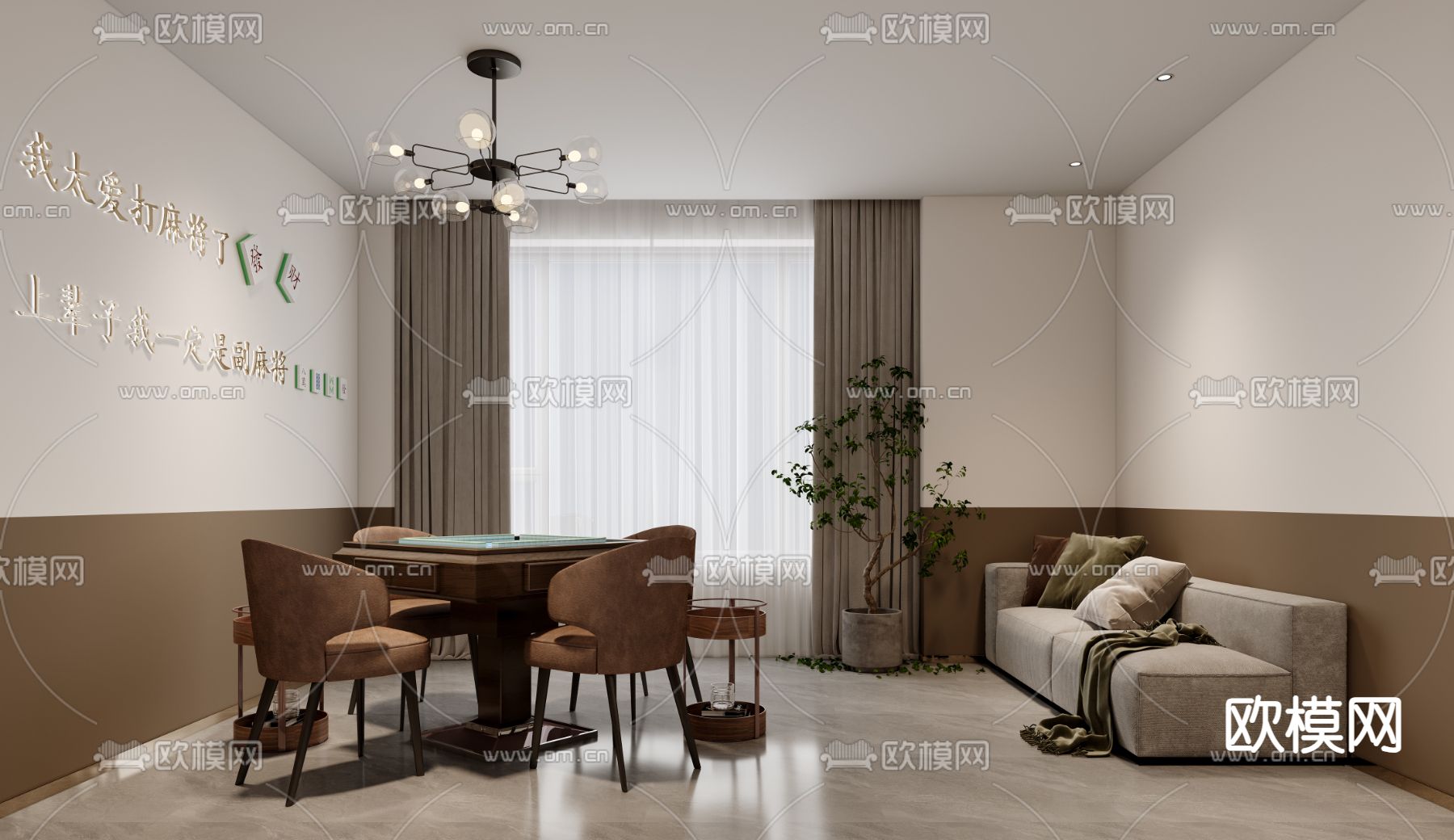 麻将室免费3d模型下载（渲染图2）