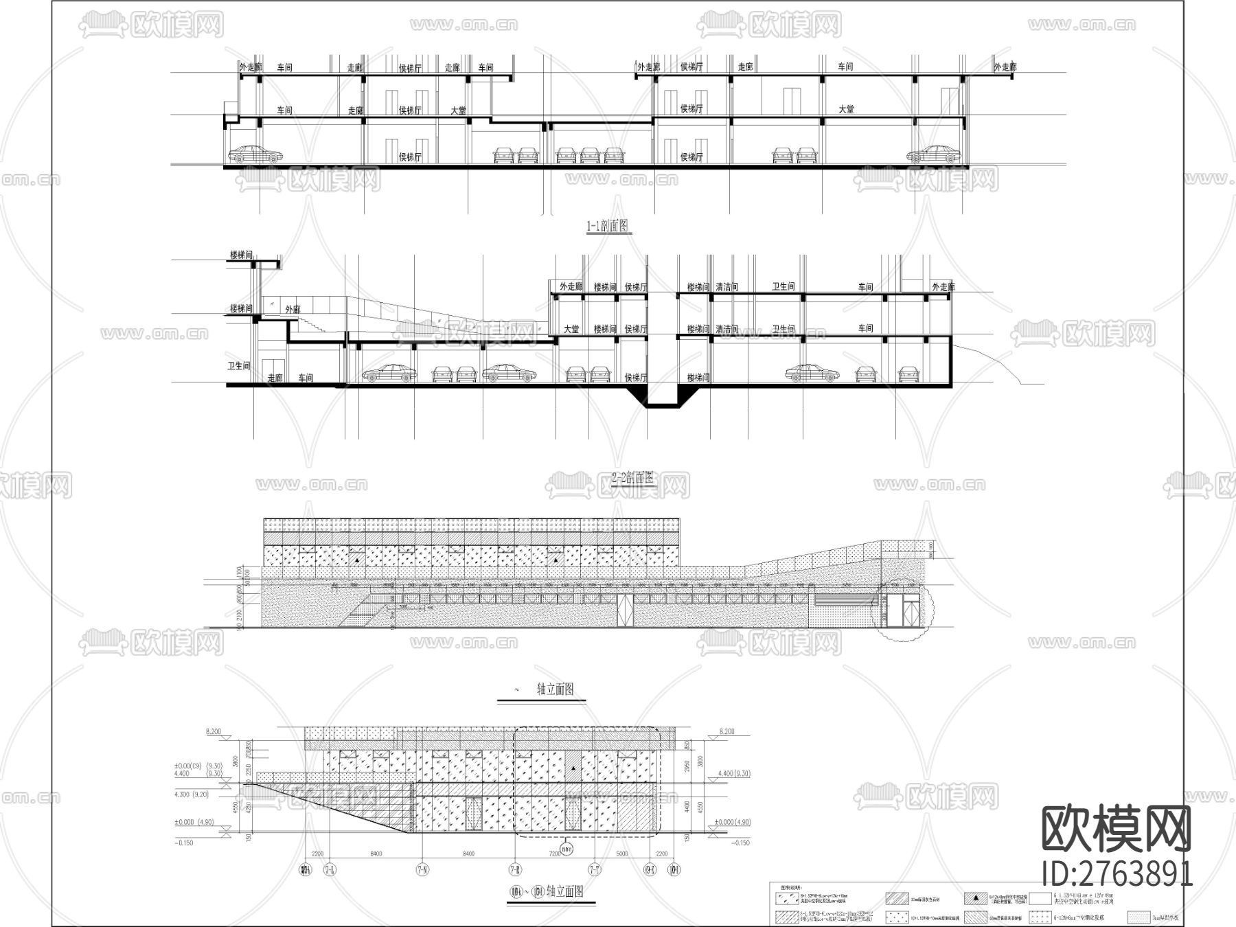 建筑结构cad平面图下载