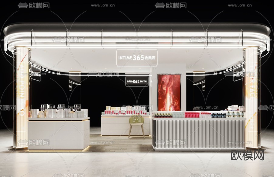 美妆店 化妆品店3d模型下载(渲染图1)